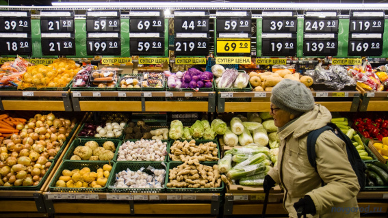 В августе в Новгородской области подешевели овощи и подорожал кофе