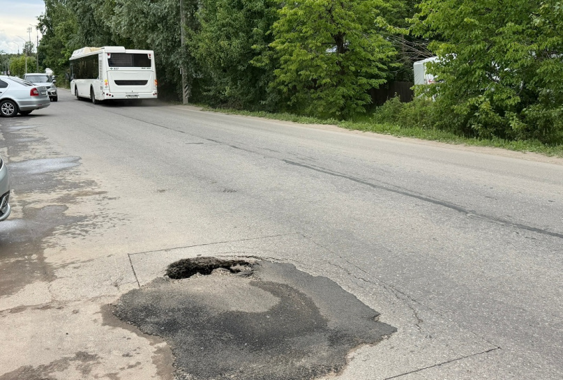 © Комитет городского и дорожного хозяйства