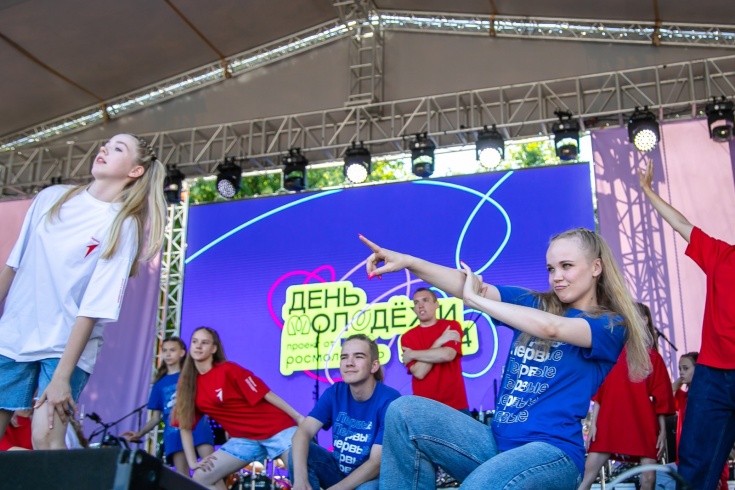 © Пресс-центр правительства Новгородской области