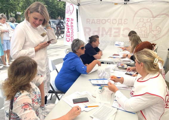 © Минздрав Новгородской области