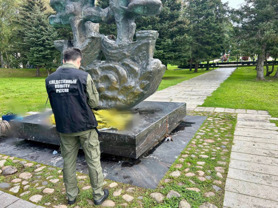 © СУ СКР по Новгородской области