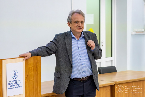 © Пресс-центр НовГУ