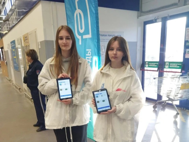 © Администрация Великого Новгорода