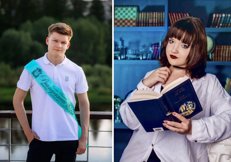 © Страница Андрея Герасимова «Вконтакте»