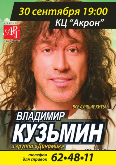© Новости.Новгород.ру. 