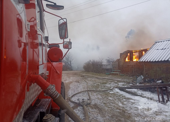 © ГУ МЧС Росси по Новгородской области