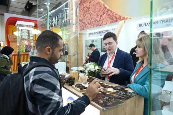 © Министерство инвестиционной политики Новгородской области