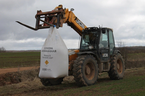 © Министерство сельского хозяйства Новгородской области
