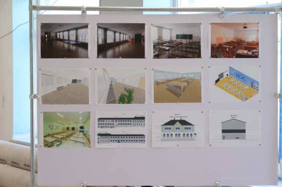 © Пресс-центр Правительства Новгородской области