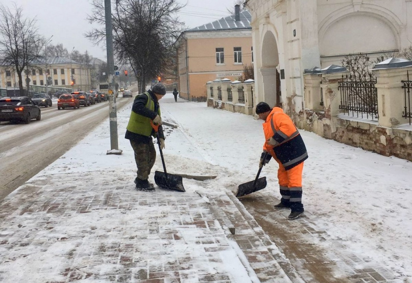 © МКУ «Городское хозяйство»