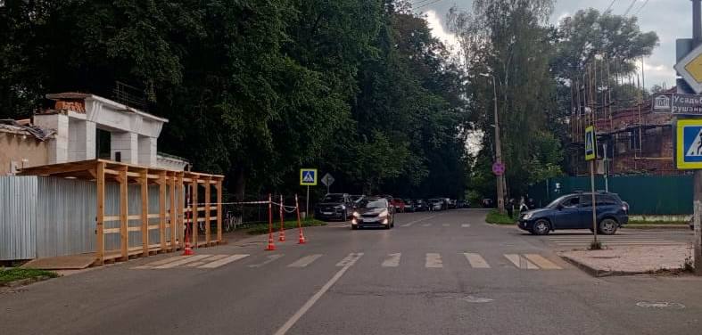 © УГИБДД России по Новгородской области