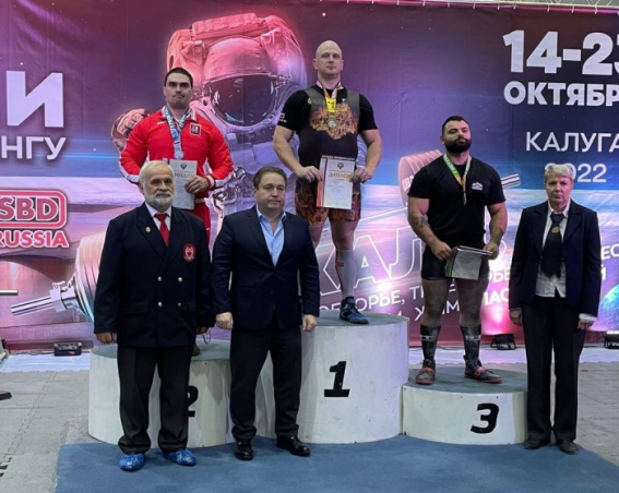 Новгородские пауэрлифтеры завоевали золото, серебро и бронзу на Кубке России