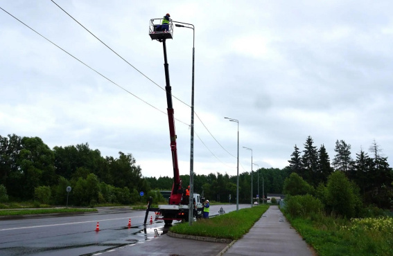 © МКУ «Городское хозяйство»
