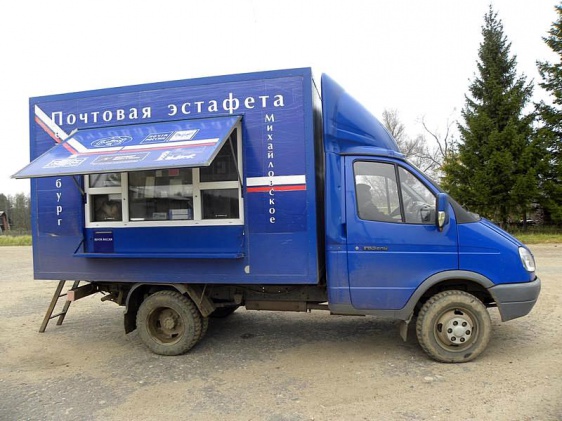 © Новости.Новгород.ру. 