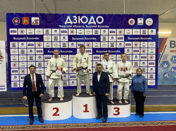 © Министерство спорта Новгородской области