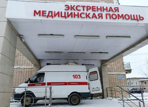 © Минздрав Новгородской области