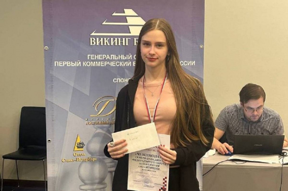 Два золота на чемпионате СЗФО завоевала новгородская шахматистка