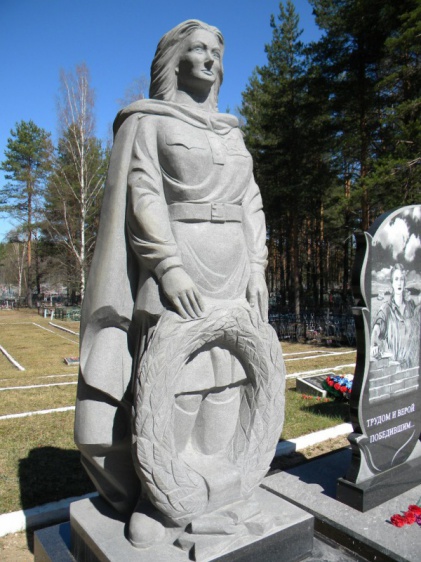 © Новости.Новгород.ру. 