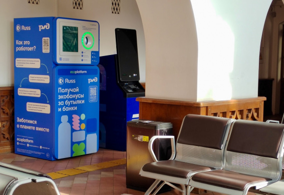 © Министерство транспорта Новгородской области