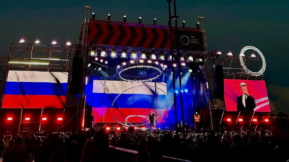 © Ростелеком 