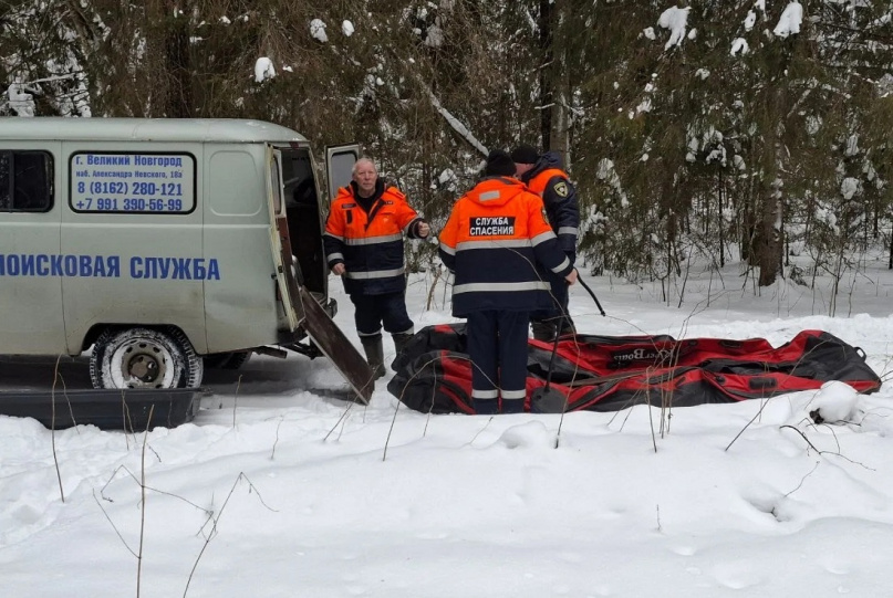 © Управление защиты населения Новгородской области