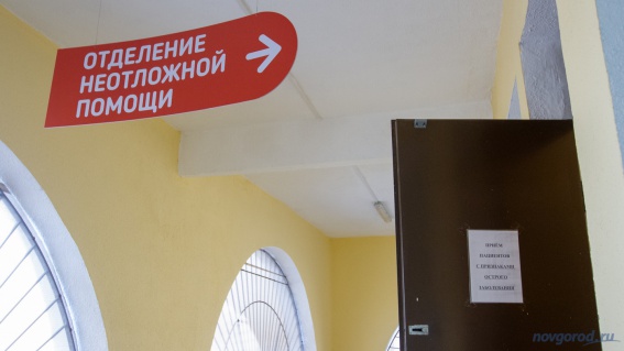 В Новгородской области развернули все ковидные госпитали