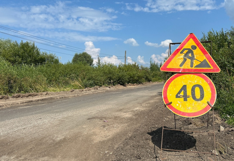 © Министерство транспорта Новгородской области