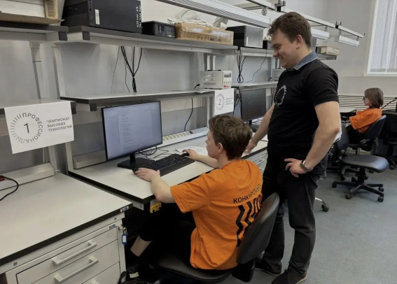 © Министерство образования Новгородской области