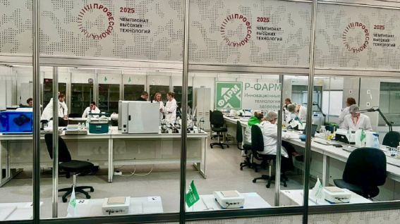 © Ростелеком 