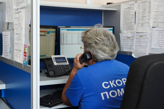 © Министерство здравоохранения Новгородской области