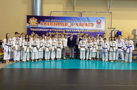 Новгородцы заняли первое место в командном зачёте на окружных соревнованиях по всестилевому карате