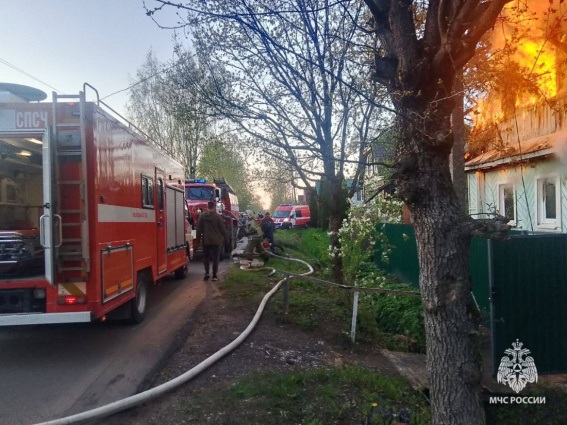 © ГУ МЧС России по Новгородской области