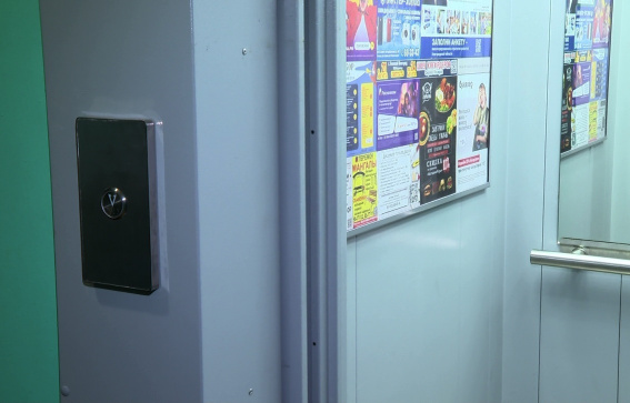 © Министерство ЖКХ и ТЭК Новгородской области