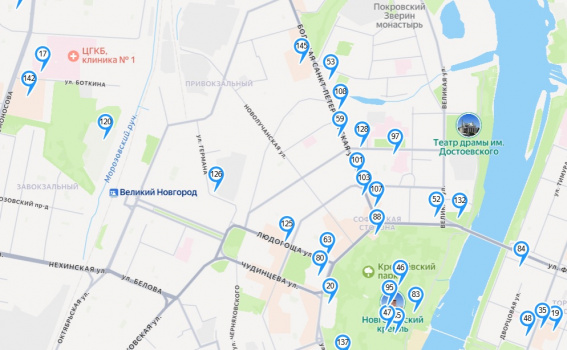© Министерство цифрового развития Новгородской области