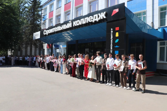 © Пресс-центр правительства Новгородской области