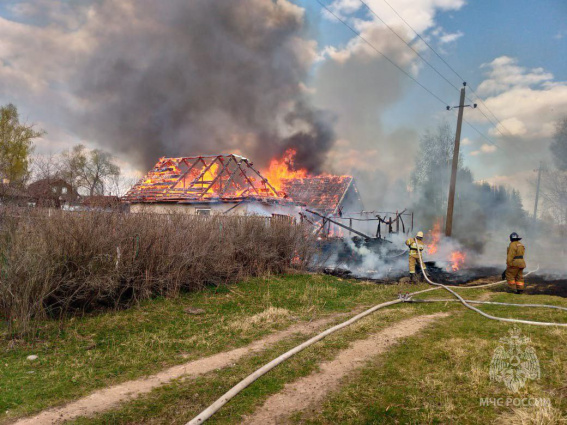 © ГУ МЧС России по Новгородской области