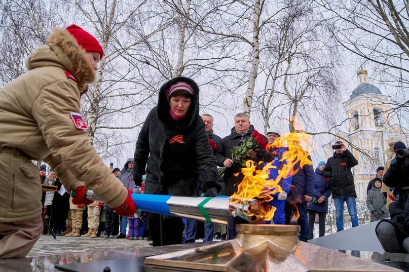 © ПАО «Газпром»