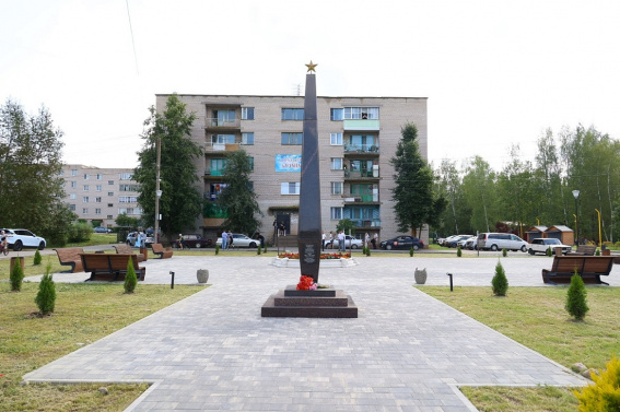 © Пресс-центр правительства Новгородской области