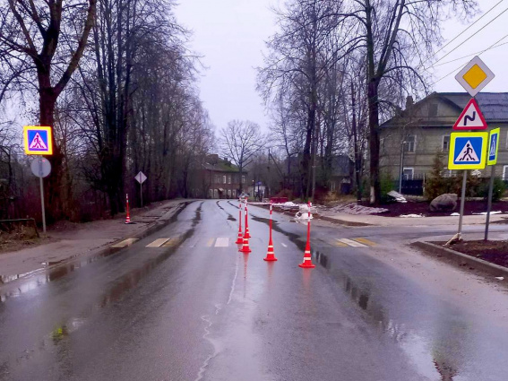 © УГИБДД России по Новгородской области