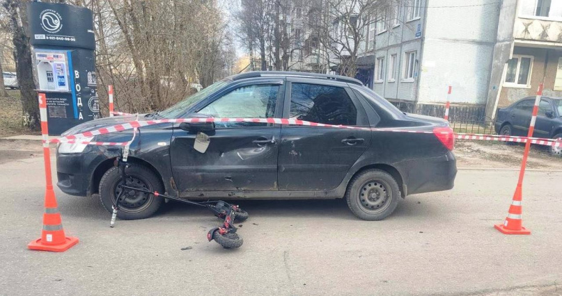 © УГИБДД России по Новгородской области