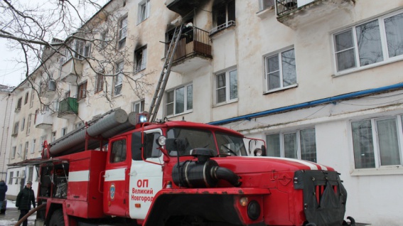За гибель ребёнка на пожаре в Великом Новгороде завели уголовное дело на сотрудника опеки