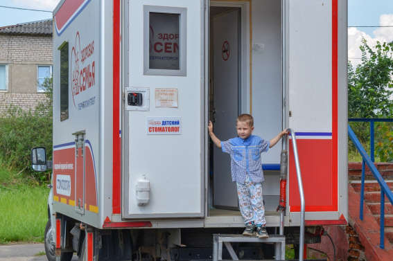 © Министерство здравоохранения Новгородской области
