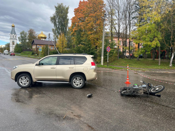 © УГИБДД России по Новгородской области