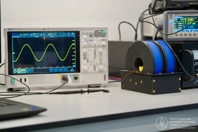 © Пресс-центр НовГУ