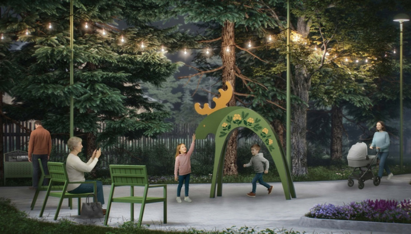 © Центр развития городской среды Новгородской области