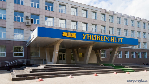 © Фото из архива интернет-портала «Новгород.ру»