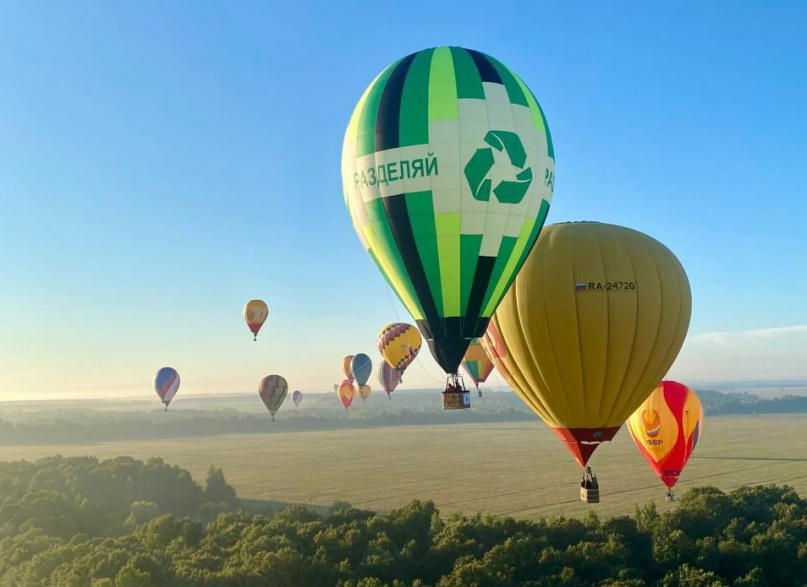 © Министерство спорта Новгородской области