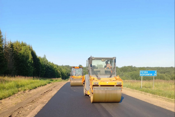 © «Новгородавтодор»