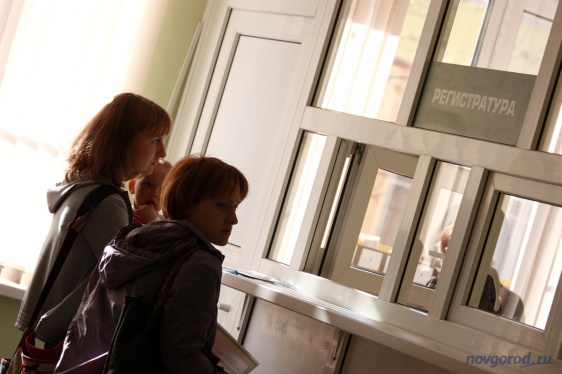 © Фото из архива интернет-портала "Новгород.ру"