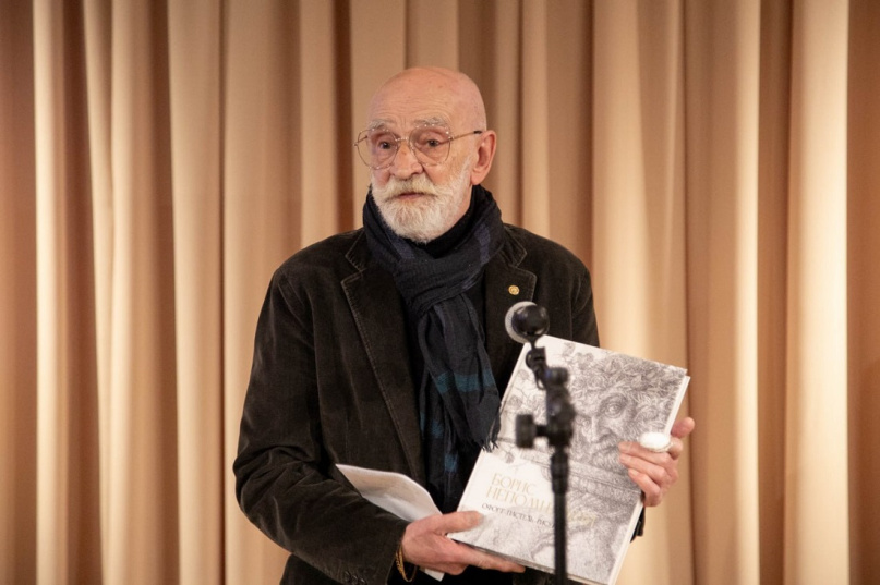 © Новгородский музей-заповедник